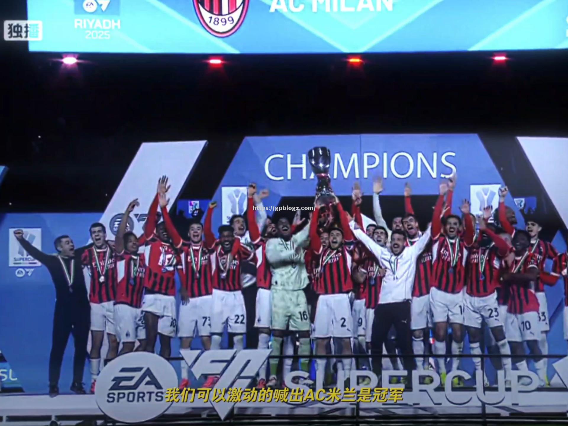 国米主场告捷!保持不败势头,实力有所增强 国米主场告捷!保持不败势头,实力有所增强