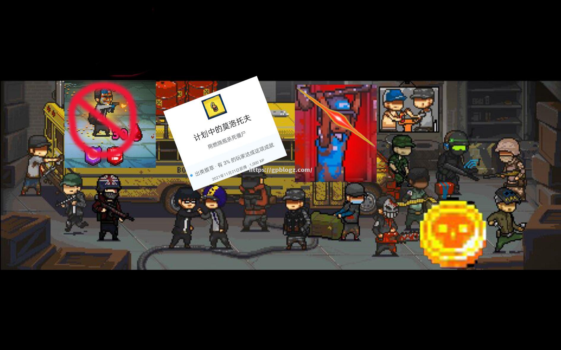 突围竞技场,英雄豪杰面临百战不殆 突围竞技场,英雄豪杰面临百战不殆