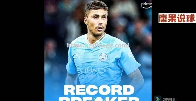 格拉纳达主场负于摩纳哥,目标受阻 格拉纳达主场负于摩纳哥,目标受阻