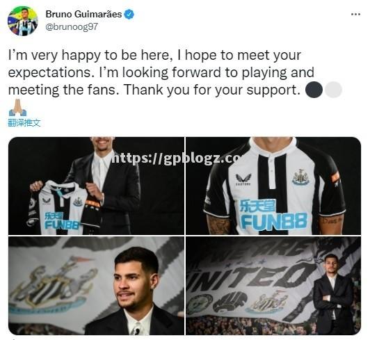 汉堡重整阵容,球迷期待新援带来改变 汉堡重整阵容,球迷期待新援带来改变